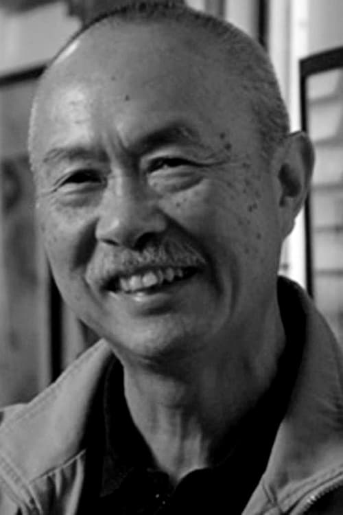 Билл Wонг Цхунг-Пиу