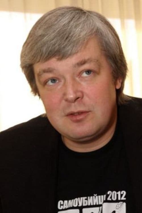 Александр Стризхенов