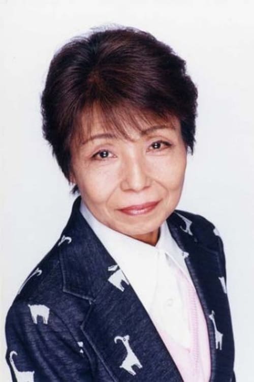 Харуко Китахама