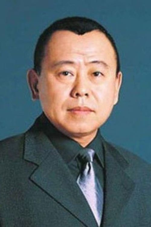 Пан Цхангjианг