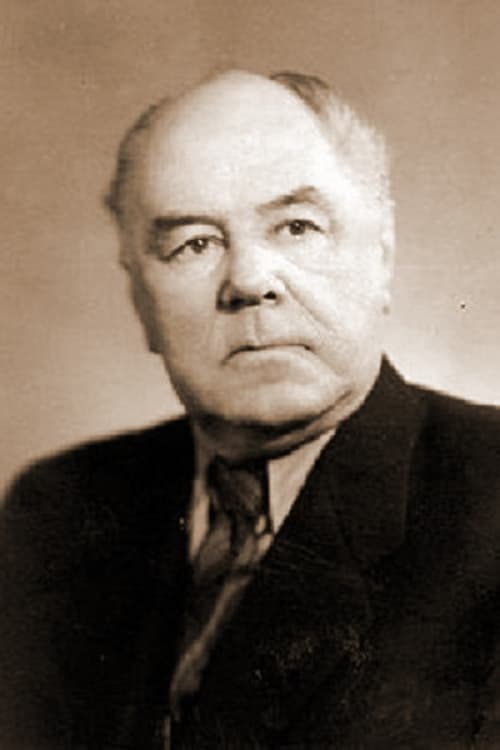 Николаи Схамин