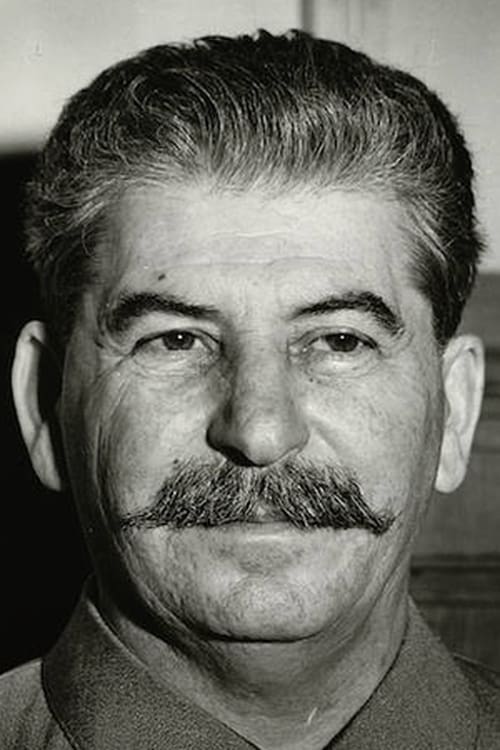  Иосиф Виссарионович Сталин