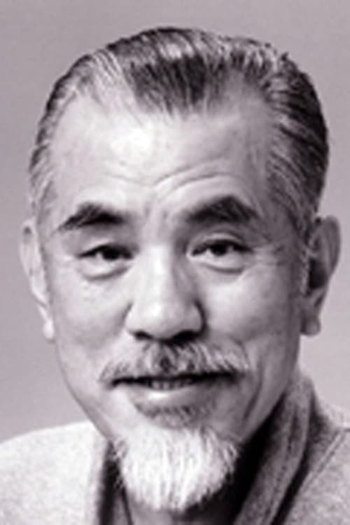 Масао Имафуку