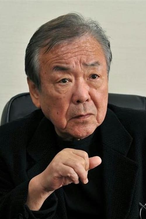 Сеиjиро Койама