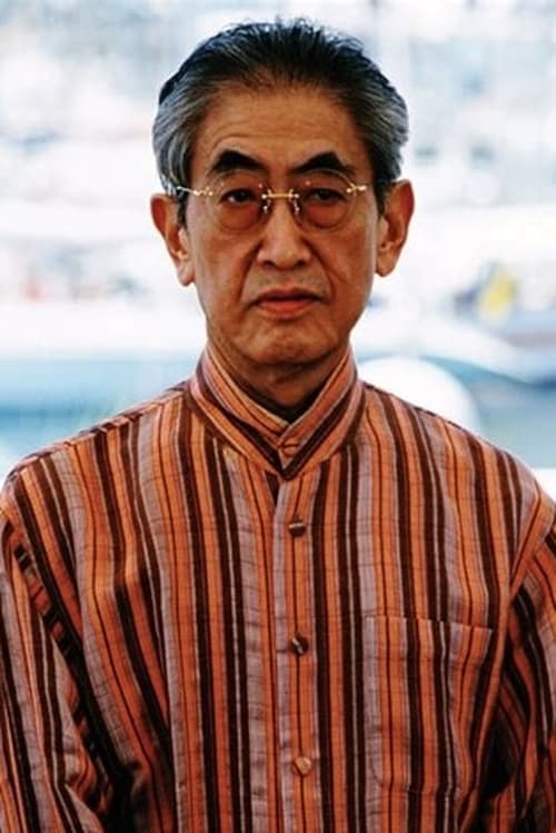  Нагиса Осима