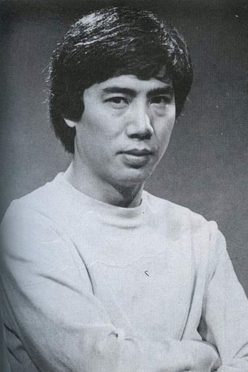 Паул Цху Конг