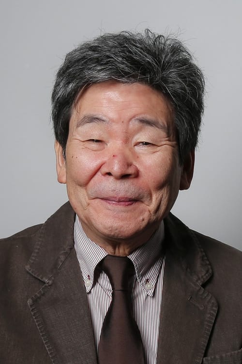  Исао Такахата