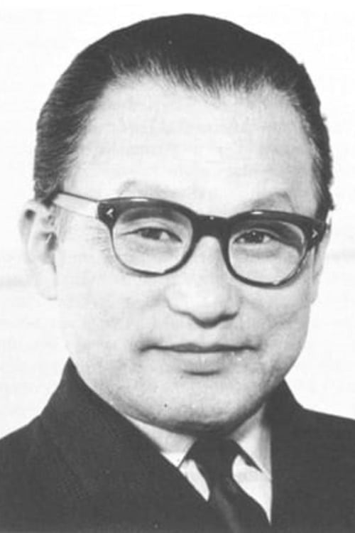 Кадзуо Миягава