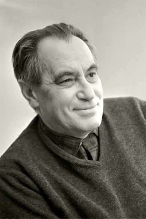  Валентин Петрович Катаев