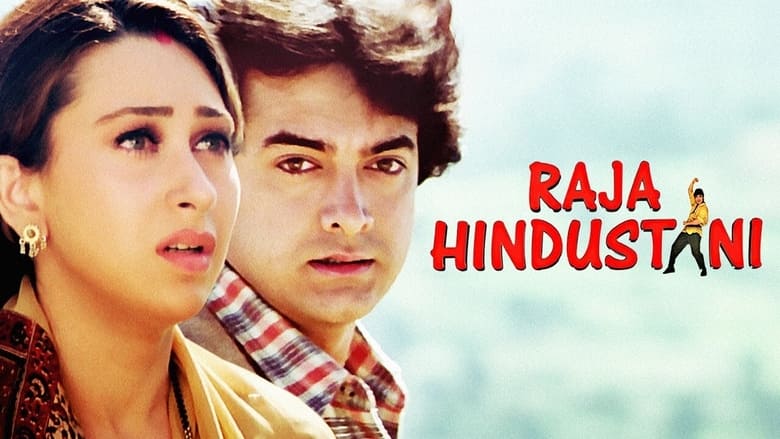 кадр из фильма Раджа Хиндустани
