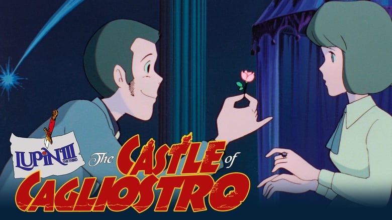 кадр из фильма Люпен III: Замок Калиостро