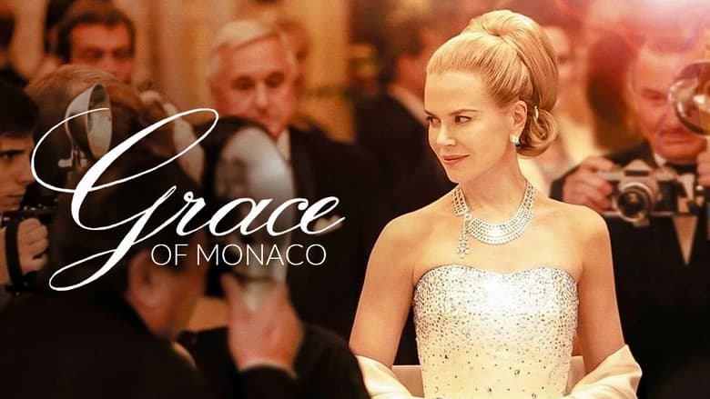 кадр из фильма Принцесса Монако