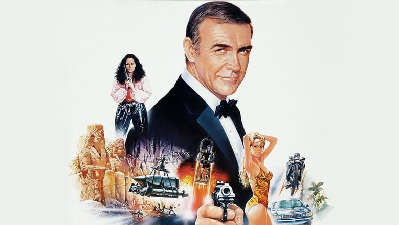 кадр из фильма 007: Никогда не говори «никогда»