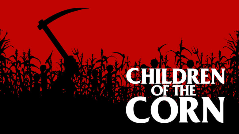 кадр из фильма Дети кукурузы