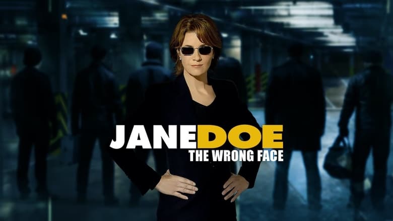Джейн Доу: Неизвестное лицо