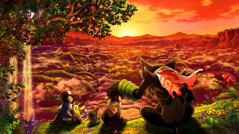 кадр из фильма Покемон-фильм: Секреты джунглей