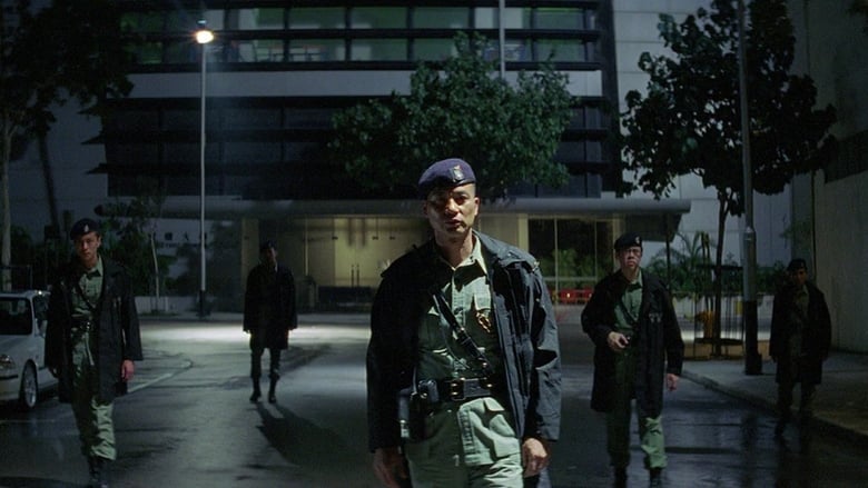 кадр из фильма Полицейский спецназ
