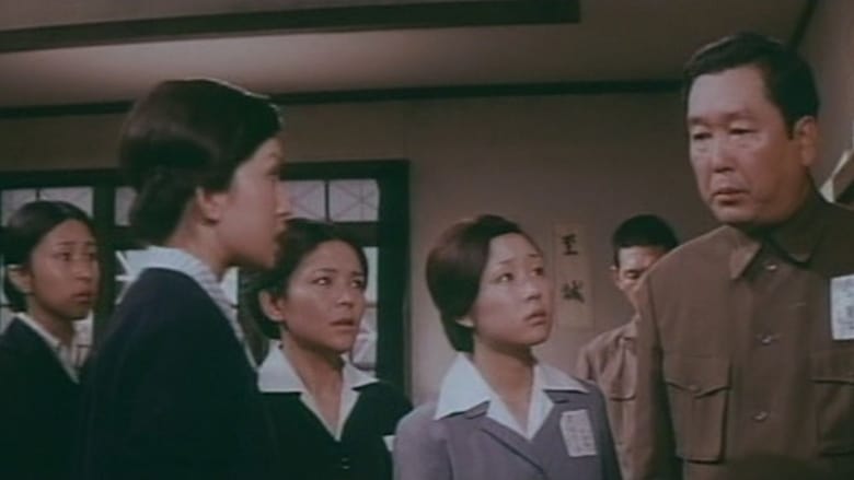 кадр из фильма 樺太1945年夏 氷雪の門