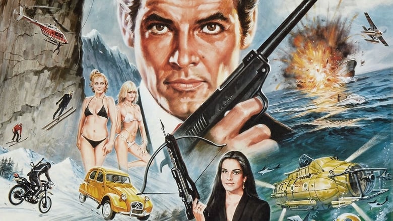 кадр из фильма 007: Только для твоих глаз