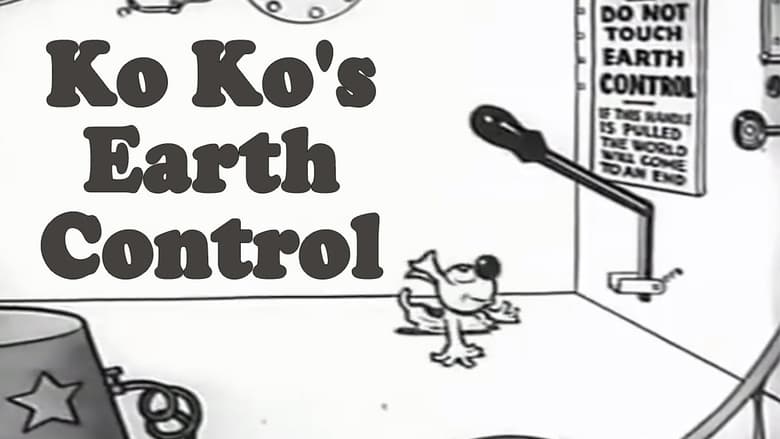кадр из фильма KoKo's Earth Control