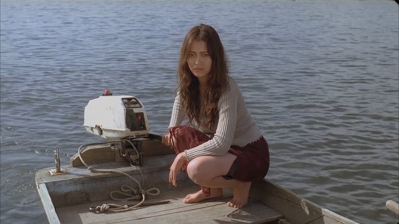 кадр из фильма Остров