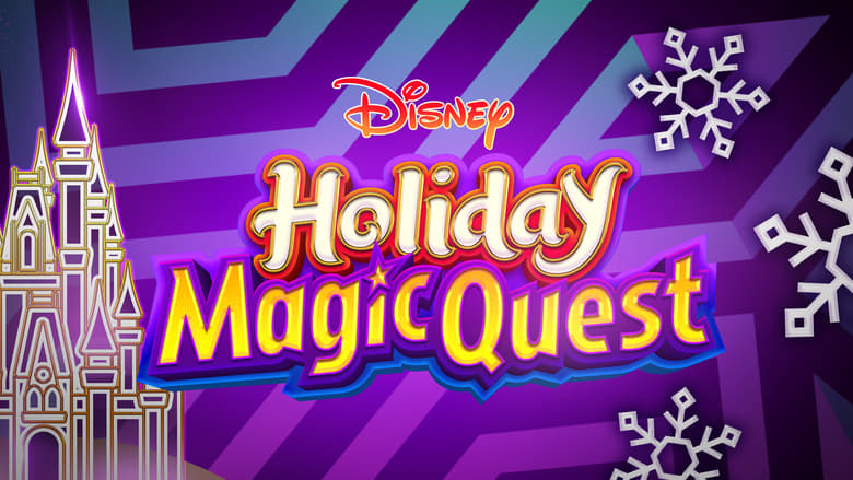 кадр из фильма Disney Holiday Magic Quest