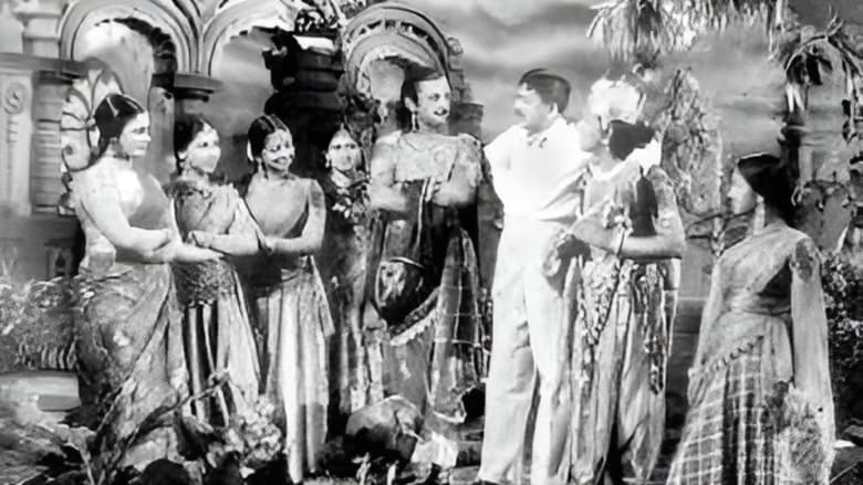 кадр из фильма கீச்சக வதம்