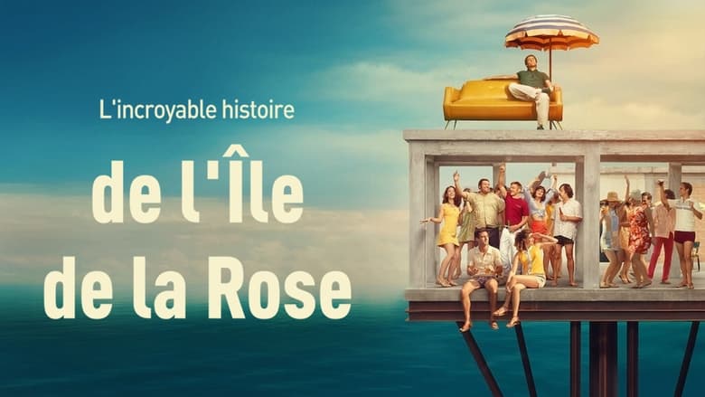 кадр из фильма Невероятная история острова Роз