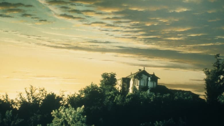 кадр из фильма Дом