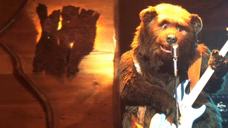кадр из фильма Деревенские медведи
