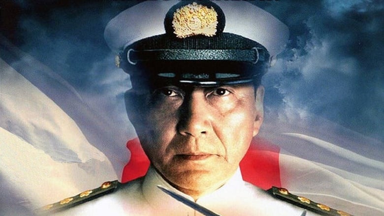 кадр из фильма Адмирал Ямамото