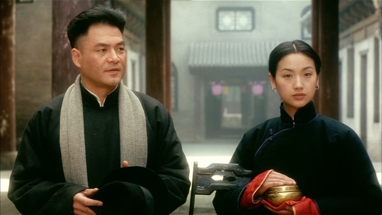 кадр из фильма 龍城正月