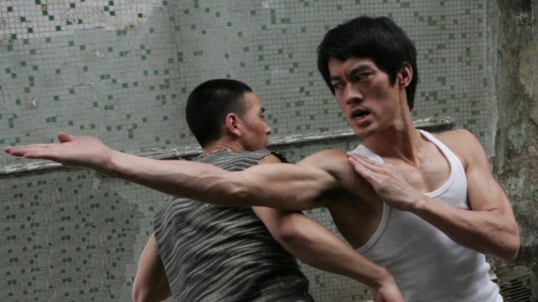 кадр из фильма The Legend of Bruce Lee