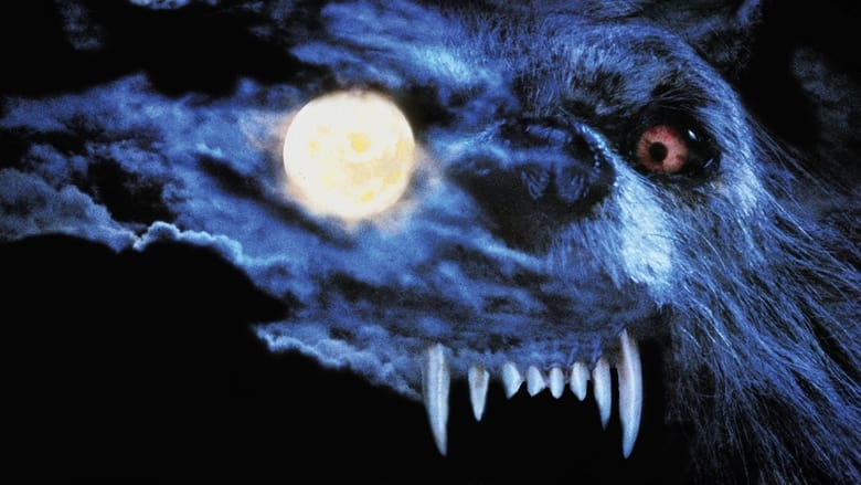Зловещая луна