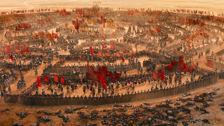 кадр из фильма Битва у Красной скалы