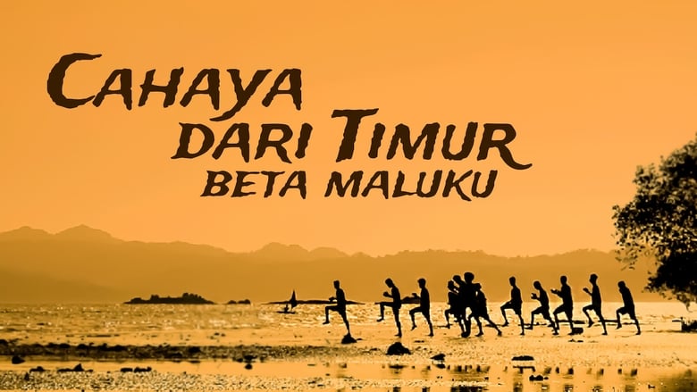 кадр из фильма Cahaya Dari Timur: Beta Maluku