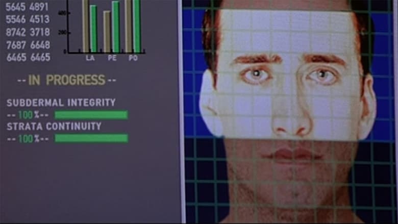 кадр из фильма Без лица
