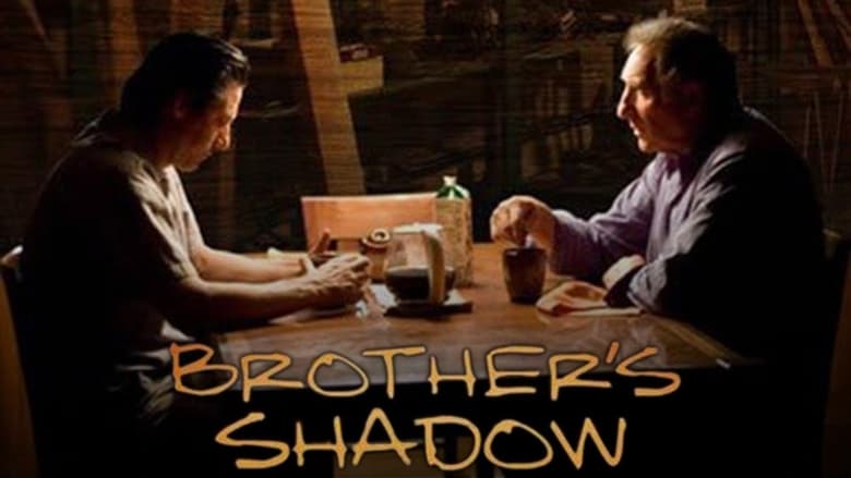 кадр из фильма Brother's Shadow