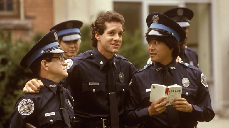 кадр из фильма Полицейская академия 3: Переподготовка