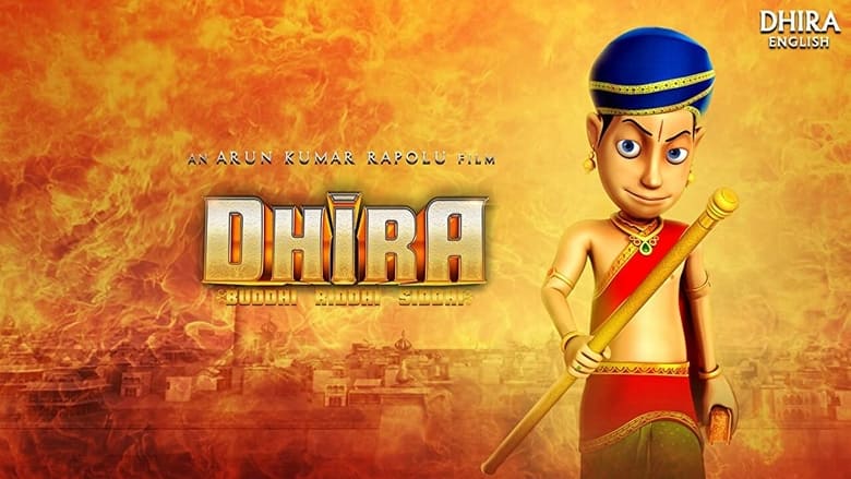 кадр из фильма Dhira