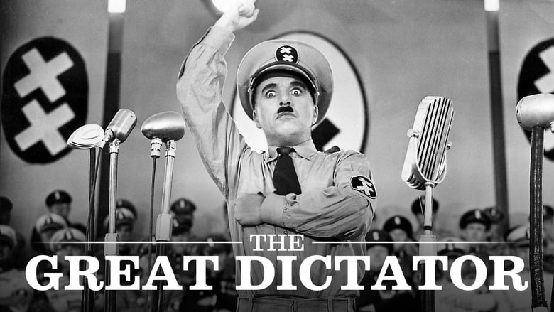 кадр из фильма Великий диктатор