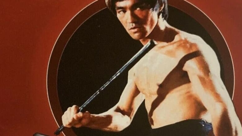 кадр из фильма The Real Bruce Lee
