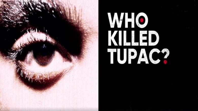 кадр из фильма Who Killed Tupac?