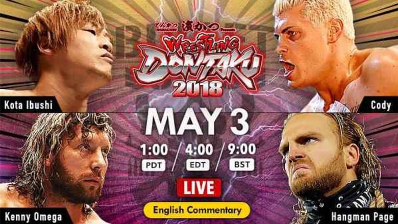 кадр из фильма NJPW Wrestling Dontaku 2018 - Night 1