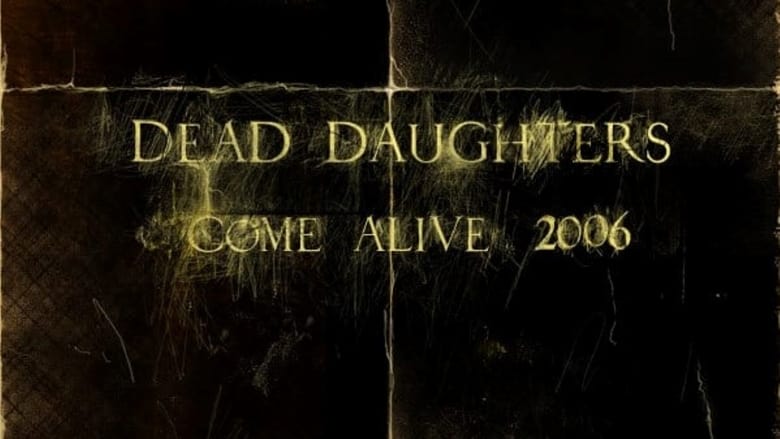кадр из фильма Мертвые дочери