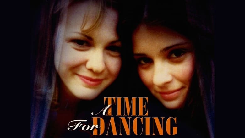 кадр из фильма A Time for Dancing