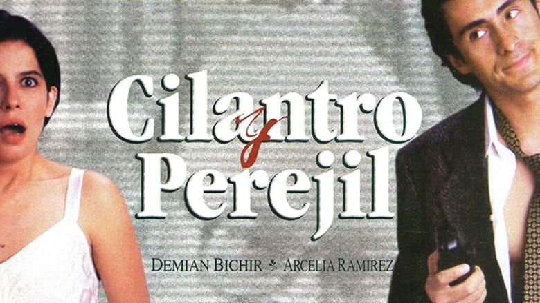 кадр из фильма Cilantro y Perejil