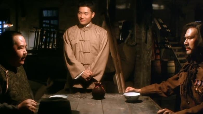 кадр из фильма 歲月風雲之上海皇帝