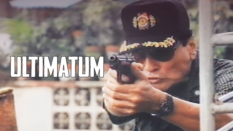 кадр из фильма Ultimatum