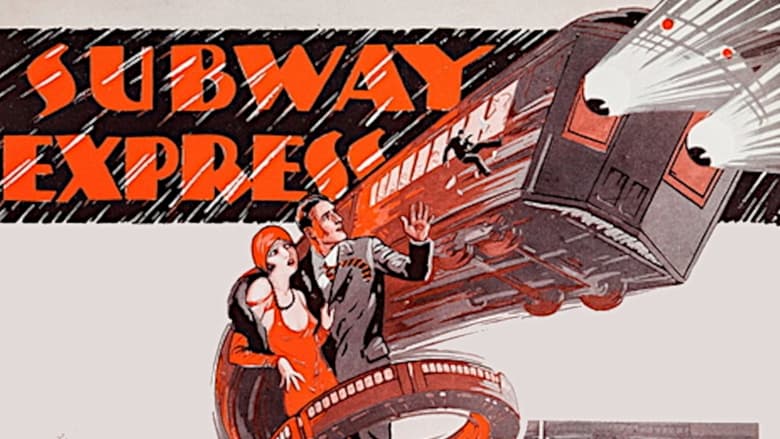 кадр из фильма Subway Express